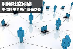 必威体育官网登陆截图1